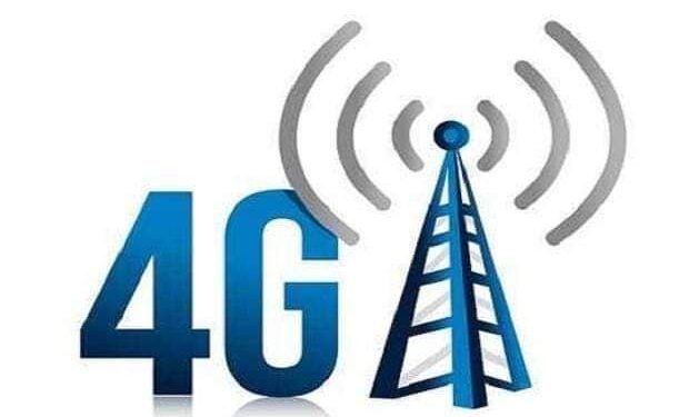 4G Internet Restored After 550 Days In J&K