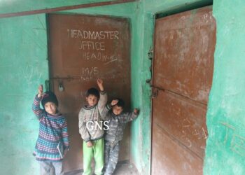 Several Schools Shut In Poonch As Teachers Remain Absent, Inquiry Ordered