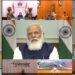 Lt Governor Manoj Sinha participates in 6th Governing Council meeting of NITI Aayog, Highlights major reforms made by UT Government