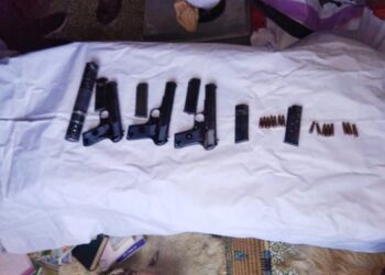 Militant Arrested In Doda