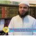 Expose Anti-Islamic Element Wasim Rizvi, Islamic Fraternity to Scholars