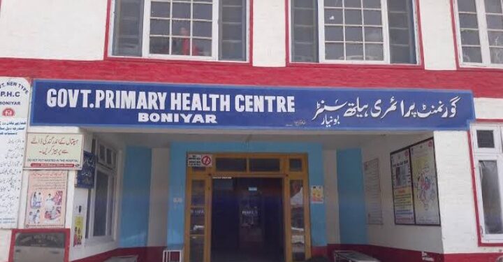 Patient Care in Limbo at PHC Boniyar As Sonologist Alleged of Truancy