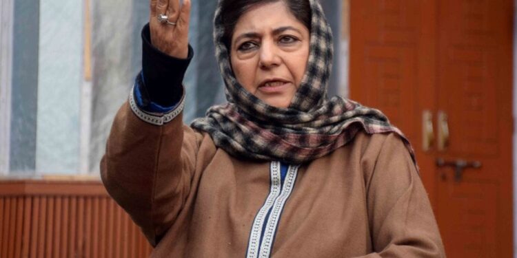 GoI’s tactics to intimidate & browbeat political opponents: Mehbooba on ED summon