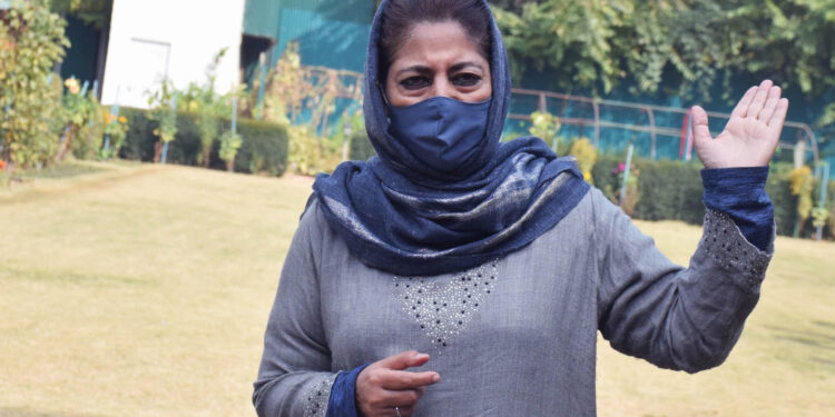 ‘Dissent Criminalized’, Says Mehbooba After 5-Hour Questioning By ED