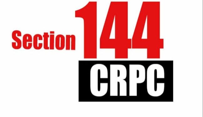 Covid-19 Surge: Assembly Of 5 Or More Persons Banned Immediately In srinagar
