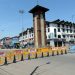 Normal Life Remain Affected, 195 persons arrested