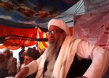 Renowned Gojri Scholar Mufti Faiz-ul-Waheed Critical; Continues on ‘Life-Supporting System’ At ASCOMS Jammu
