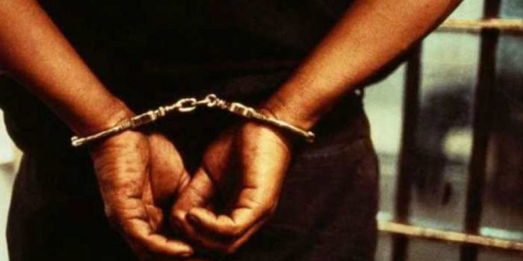 Former Cop Held For Possession Of Ammunition In Kupwara
