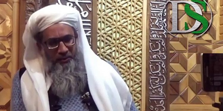 Renowned Islamic Scholar Mufti Faiz-ul-Waheed Laid to Rest