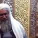 Mufti Faiz-ul-Waheed, who first translated Quran into Gojri language, passes away