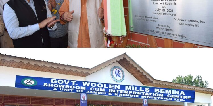 LG inaugurates World Bank funded Rs 4.35 cr Showroom cum Interpretation Centre at Govt. Woolen Mill, Bemina