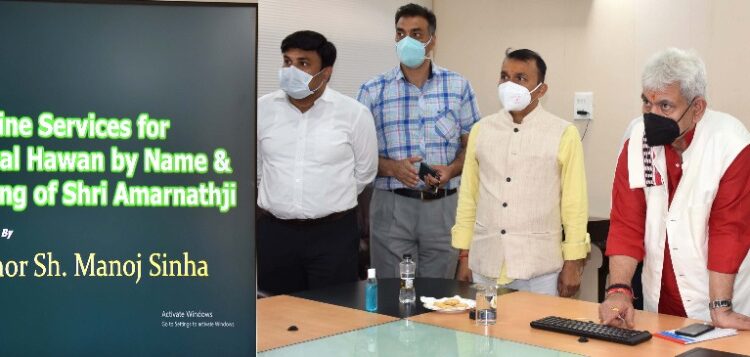 Lt Governor launches online services of Shri Amarnathji Shrine Board