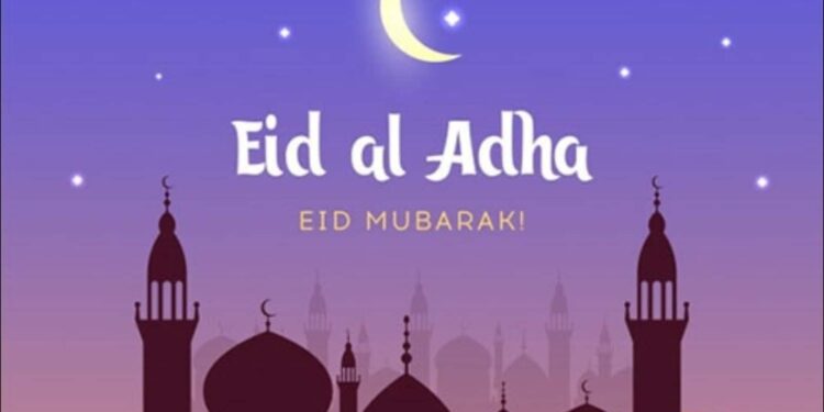Dhul Hijjah Moon Not Sighted, Eid-ul-Adha On July 21