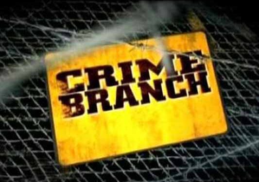 Extortion, Blackmailing: CBK Searches Houses Of Ayush Doctors In Kashmir