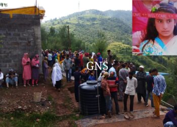 Teenager Girl’s Body Found Under Suspicious Circumstances