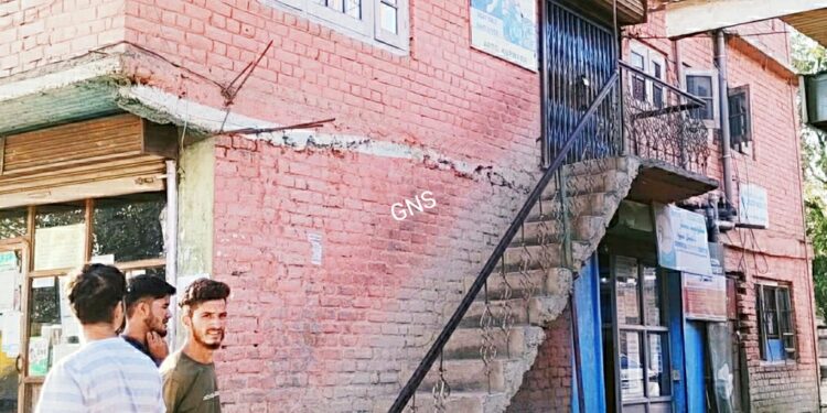 Fortnight On, ARTO Office Kupwara Vacant