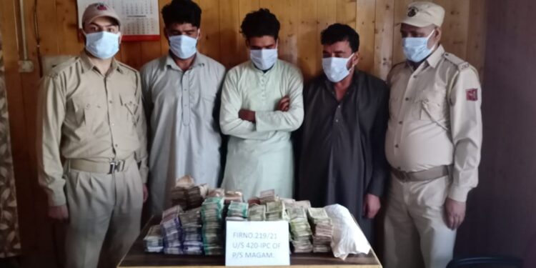 3 Persons Held For Selling “Trath Gola” To Ganderbal Man At Rs 4 Lakh