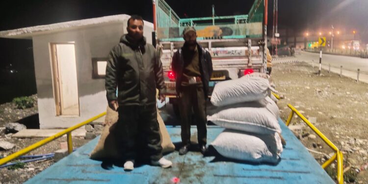 Forest Department Recovers 15 Bags of MFP at Qazigund Toll Post