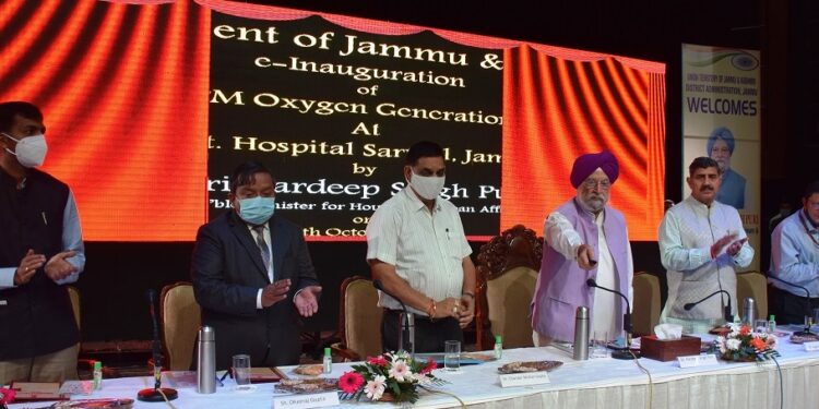 Metro Rail Project in J&K to be approved by next week; LPG Gas Pipeline for J&K to be given a top priority, says Hardeep Singh Puri