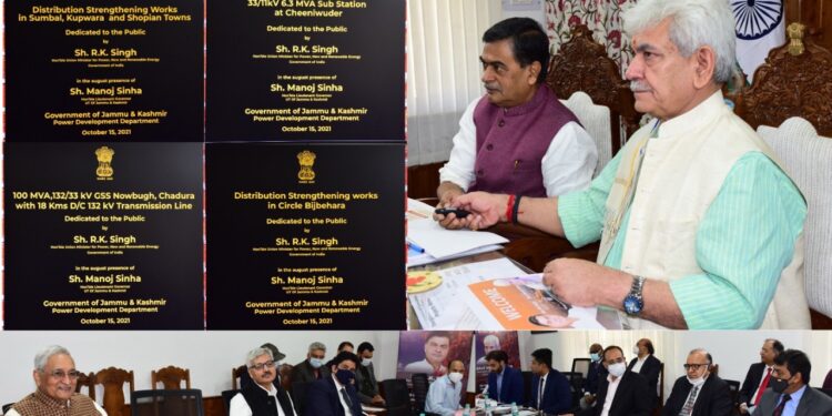 Union Minister Assures Support For 24X7 Quality Power In J&K