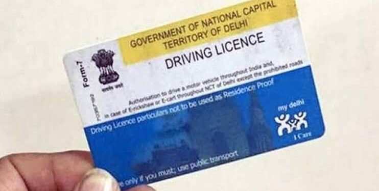 Driving license applicants asked to report at SRTC ground, Bemina for Skill test