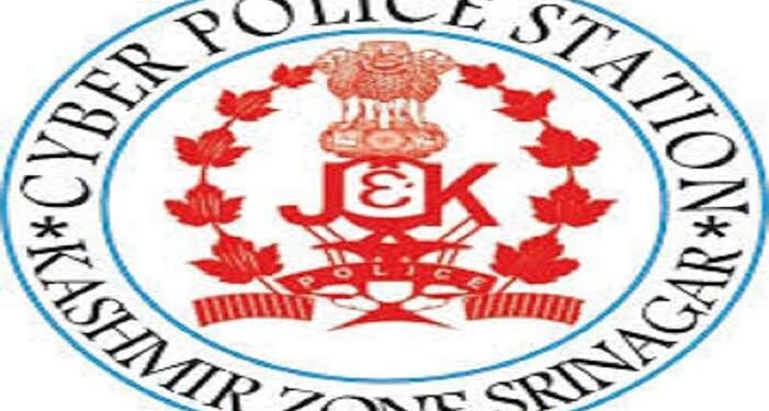 Cyber Police Arrests 2 Persons For Defrauding People Through Updating KYC