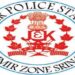 Cyber Police Arrests 2 Persons For Defrauding People Through Updating KYC