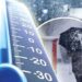 Night Temp Continue To Fall In Kashmir, Below -1.4°C In Gulmarg