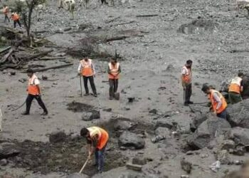 Kishtawar Cloudburst: Body of One Among 19 Missing Persons Found After 70 Days