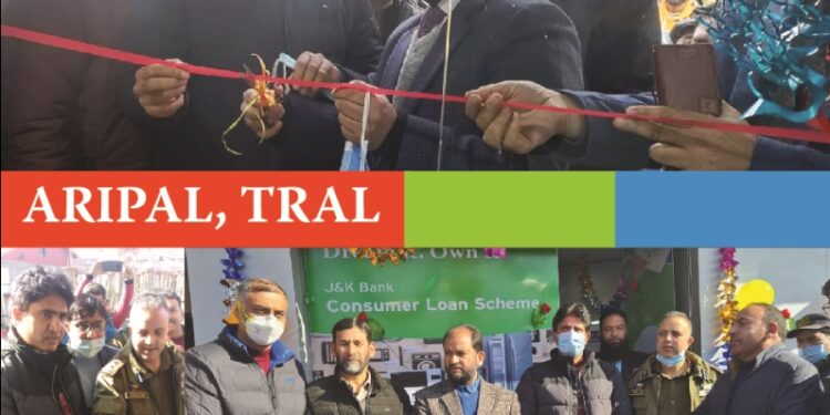 J&K Bank commissions 2 ATMs in Pulwama