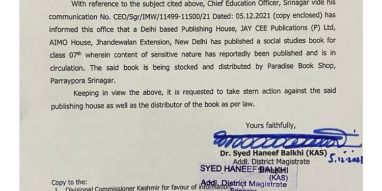 Contentious Class 7 Textbook: District Admin Srinagar Seeks FIR Against Delhi-based Publication House, Local Distributor
