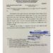 Contentious Class 7 Textbook: District Admin Srinagar Seeks FIR Against Delhi-based Publication House, Local Distributor