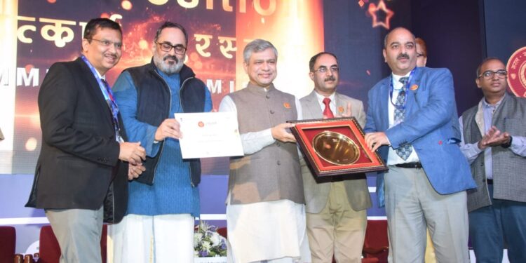 J&K Bank bags award for second highest percentage of digital payment transactions