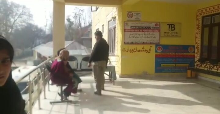Scores of patients kept waiting as lone doctors fails to turn up for duty at NTPHC Qalamabad