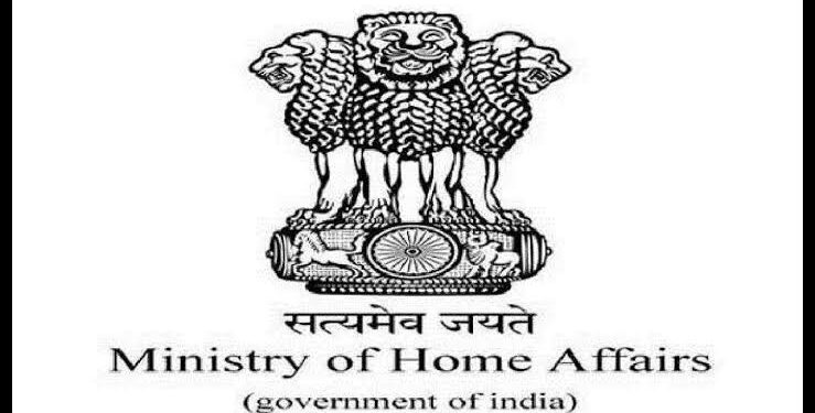 J&K Delimitation Commission Endeavours To Complete Exercise As Early As Possible: MHA