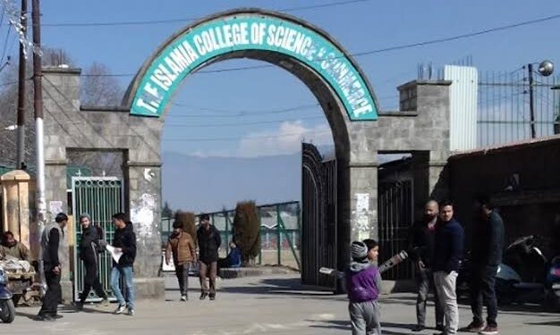 Islamia College Srinagar To Remain Closed Till Dec 11 After Some Staff Members Test Covid-19 Positive