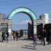 Islamia College Srinagar To Remain Closed Till Dec 11 After Some Staff Members Test Covid-19 Positive
