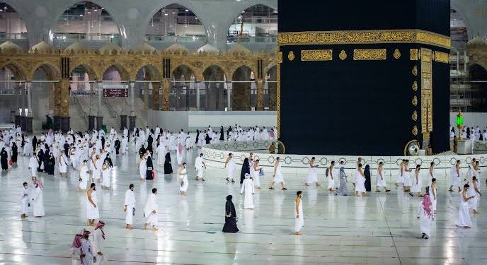 Online applications invited for trainers for Haj-2022