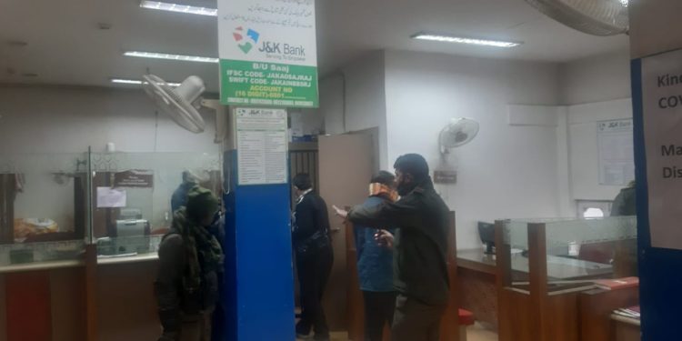 Burglary Attempt At J&K Bank Branch In Thanamandi Rajouri