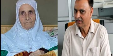 Mother of Former DIG Syed Ashiq Hussain Bukhari Dies of Protracted Illness