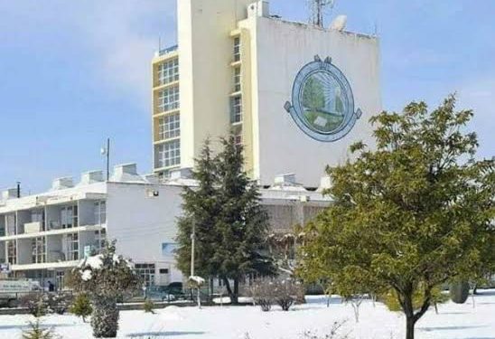 KU postpones all exams scheduled today