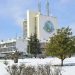 KU postpones all exams scheduled today