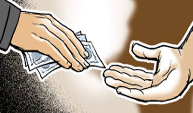 Clerk Arrested While Accepting Rs 2000 Bribe: ACB