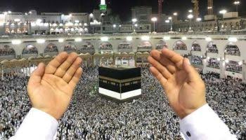 Last date for Haj-2022 Application Forms extended to February-15