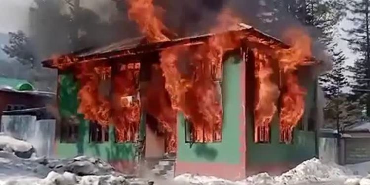 SDPO Office Tangmarg Gutted In Fire Incident