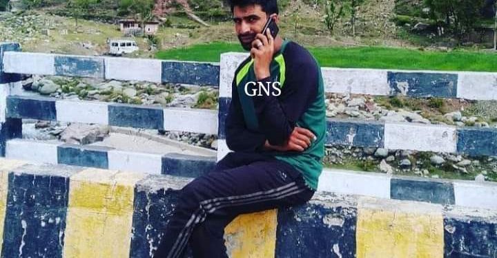 Youth Shot Dead Inside His House In Rajouri