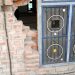 Burglary attempt at JK Bank branch in South Kashmir