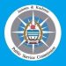 JKPSC: Prosecuting Officer mains exam from Feb 14