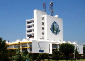 ‘Credible Examination Important’: KU makes earnest appeal to parents, students