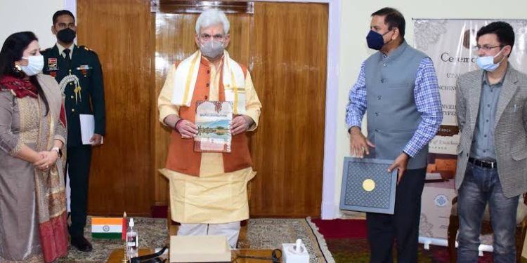 QR Code Based Mechanism For Certification, Labeling Of J&K Carpets